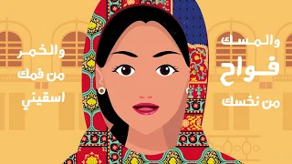 احلى بشر   ايمن قصيله                                 دندنها