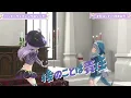 [Murasaki Shion] [3D] - ハッピーウェディング前ソング (Happy Wedding Mae Song) / Yabai T-Shirts Yasan w. Gura