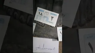 تمثال فرعوني اصلي من البازلت دندنها