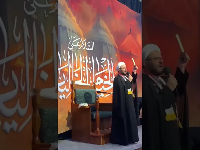 ⁣لبيك يا كتاب الله - ليلة ٢ محرم ١٤٤٥