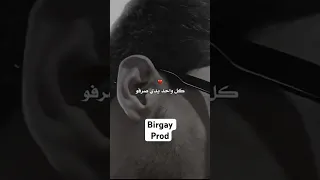                                             اكسبلور  سمارا  تيك توك  تصميم         تصميم فيديوهات دندنها