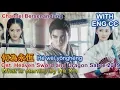 Download Lagu Eng/Indo sub Ost Heaven sword and dragon saber 2019 - What is eternity by Hu Xia (倚天屠龙记 Ost - 何為永恆)
