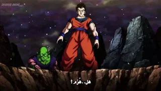 شيلات دراجون بول موت كوكو راح ورحل 