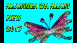 Allahumma Yaa Allahu Shaikh Juneydi New Manzuma 2017 New Afaan Oromo 