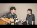 Download Lagu Siblings Singing 'Pamungkas - To The Bone' ㅣ 친남매가 부르는 'Pamungkas - To The Bone' 🦴
