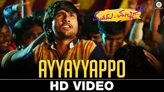 ayyayyappo manasu malligey nishant u0026 rinku rajguru ajay atul