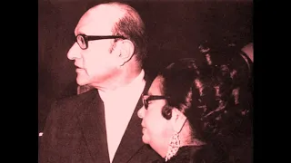 أغدا ألقاك ـ أم كلثوم ـ محمد عبد الوهاب ـ تسجيل استوديو Taille Moyenne 