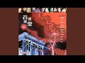 Download Lagu Colourful Clouds (Arr. Shou-qi Liang)