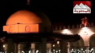 اذان الفجر من قناة المصرية 2007 
