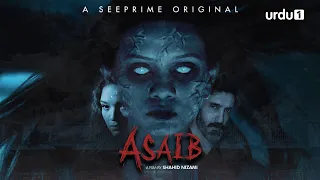 asaib short film romaisa khan aamir arsalna behjat urdu 1 pakistani drama