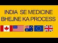 How to Send Medicine Through India Post - International