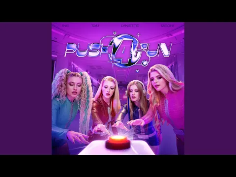 Video Thumbnail: PUSH4FUN