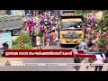 വിഴിഞ്ഞം സംഘർഷത്തിൽ ഇരുവിഭാഗങ്ങൾക്കുമെതിരെ കേസെടുത്ത് പൊലീസ്