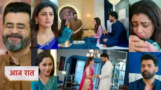 Tum Dena Saath Mera NEW PROMO 27th October 2026 - Kya sudha ki chaal me aayenge rakshit aprajita?