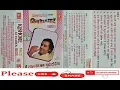 Download Lagu KISHORE KI YAADEN (VOLUME-2) SIDE-A