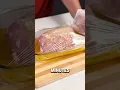 Download Lagu This is One of the Most Delicious Meat Recipe you’ll Ever Try