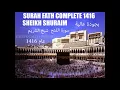 Download Lagu Makkah Taraweeh 1416 Surah Fath Complete by Sheikh Shuraim