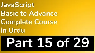 15 How to create Math Objects in JavaScript in Urdu - JavaScript Tutorial in Urdu