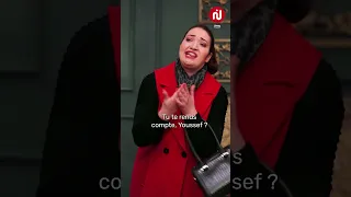 الموسم الأول الحلقة       الماضي يرجع بقوة  وجيهان تكشف الأوراق الكل  دندنها