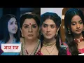 Download Lagu Anupama 8 September 2025 new promo - Rahi or anu ka jhagda dikhaya tv pe