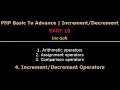PHP Fundamentals Bangla Tutorial Part-10 Increment Decrement imr soft