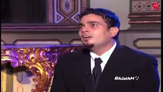 يا نور على نور   عمرو دياب دندنها