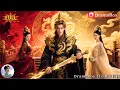 Download Lagu 🔥🎬現代打工仔意外穿越成大乾太子！本想躺平卻被逼監國，看他如何醒掌天下權、醉臥美人膝，讓萬邦臣服，享盡人間風流！《讓你監國沒讓你登基》全集 #新劇來襲 #男頻爽劇 #熱門短劇 #短劇推薦 #古裝穿越