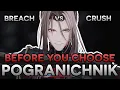 Lagu Before You Choose Pogranichnik | Breach vs. Crush Breakdown | Why It Matters