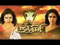 Download Lagu Nandhini Montages I 4K