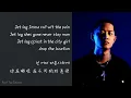 【中字】BLASÉ(블라세) X Chillin Homie(칠린호미) - Jet Lag