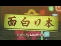 DrewsThatDude - Chanel (Official Video)