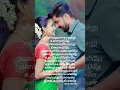 Lagu #விழிசிந்தும் #trendingshort #song #sarajkumar #love #tamilsong #melody #tamillyrics #shorts #tamil