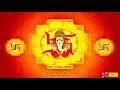 Ganesh Mantra : Om Gan Ganpataye Namah : 1008 Times in 50 Minutes : Fast