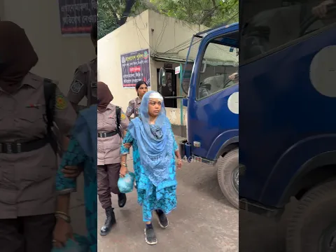 গ্রে'ফ'তার দে'খি'য়ে জে'লে পাঠালেন শান্তা ফারজানাকে শাহবাগ থানা পুলিশ এক্সক্লুসিভ