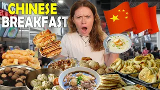 中国人早餐都吃什么