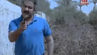 أنا أغدر بيك يا رشاد 