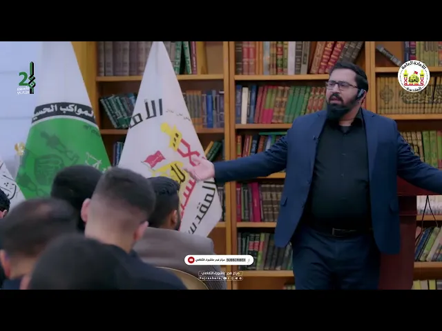 ⁣التقرير الفيديوي عن الأسبوع الثاني من دورة انماء الثقافية الثانية / 2025م