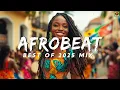 Lagu AFROBEAT 2025 MIXTAPE – Best Naija \u0026 Amapiano Party Jams!