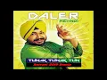 Daler Mehndi - Tunak Tunak Tun [2019 Dance Remix]