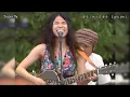 【Live】superfly「愛を込めて花束を Early Ver 」2007