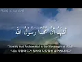 Lagu Azan | (아잔) 이슬람에서는 기도의 부름