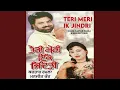 Download Lagu Desi Ghar Di Kaddi Da