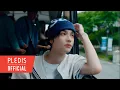 Download Lagu TWS (투어스) 'はじめまして' Official Teaser 1