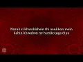 Tamal Pandey - Riha | Lyrics