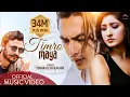 Download Lagu Timro Maya Pauna FT. Paul Shah and Aanchal sharma (sad love song) | Yubaraj Chaulagain Song