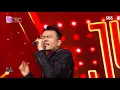 J.Y.Park(박진영) - FEVER @인기가요 Inkigayo 20191215
