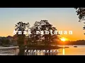 Download Lagu ANAK RANTAUAN _ Valdy Nyonk (lirik lagu). @Irama_Musik-d1t✨