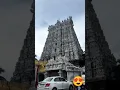 Lagu Suchindram Shree Thanumalayan Swamy Temple