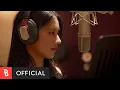 Download Lagu [MV] MIYEON(미연 ((여자)아이들)) - The Painted On The Moonlight(달빛에 그려지는)