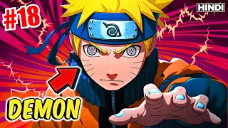 (18) He Awakens The Power Of Nine Tailed Monster Inside Him Explained in Hindi || Animity ||